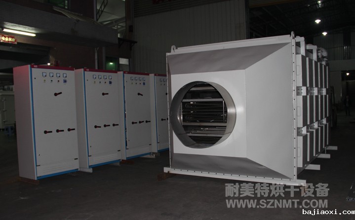 锰粉粉末小球烘干线