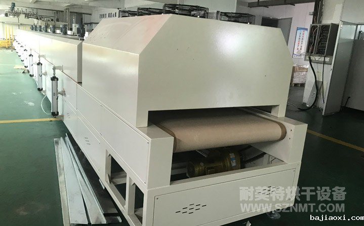 粉末红外线烘烤隧道炉