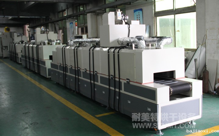 变压器 隧道炉烘干线