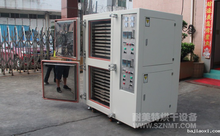 充氮型烤箱