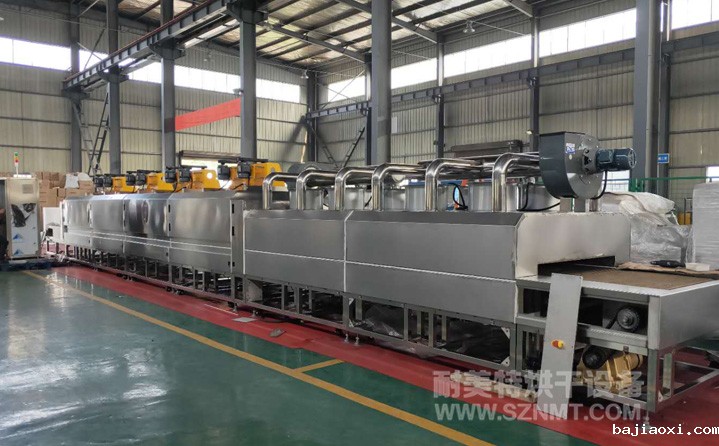 磁片表面氧化高温隧道炉