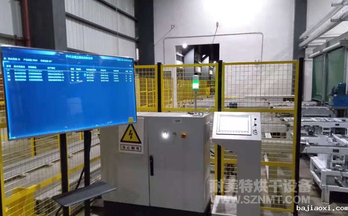 粘胶带通过式熟化自动化对接烘房