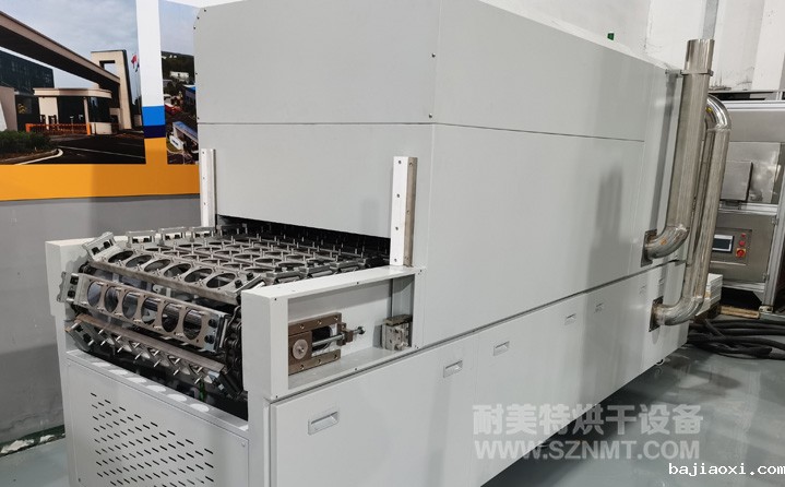 安全气囊 自动烘烤线