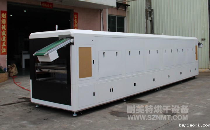 苹果手机配件 隧道炉