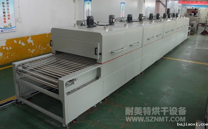聚乙烯布材（PE）软化成型红外隧道式烘干炉