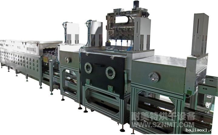 全自动真空灌胶固化生产线 全自动真空灌胶固化生产线